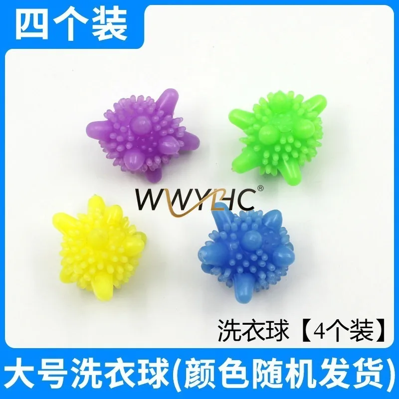 

Подходит для стиральной машины, фильтр-коробка, сетчатый мешок, универсальный внутренний сетчатый карман, аксессуары для фильтров для мусора Daquan