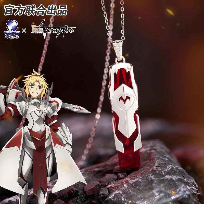 

Fate Apocrypha Mordred Red Saber Anime Necklace FGO FA Pendant 925 Sterling Silver Fate Grand Order Gift