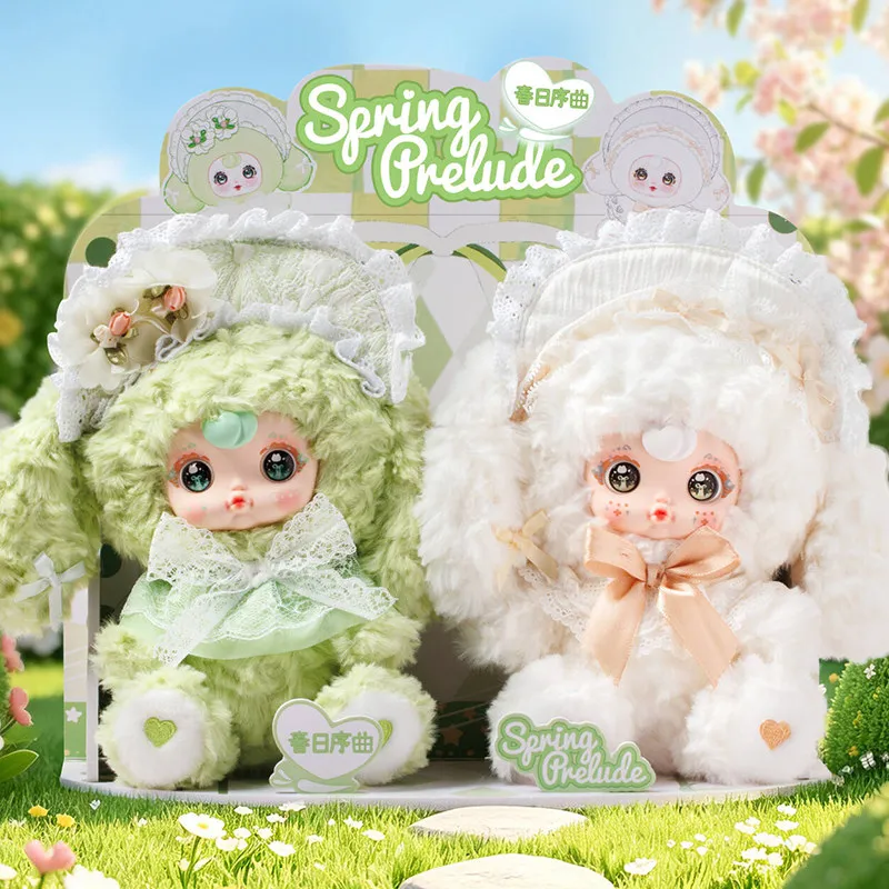 Yumi Genuine Spring Prelude Plush Blind Box: Boneca de Pelúcia Fofa, Pingente, Decoração de Mesa, Presente Surpresa, Item de Decoração para Escritório