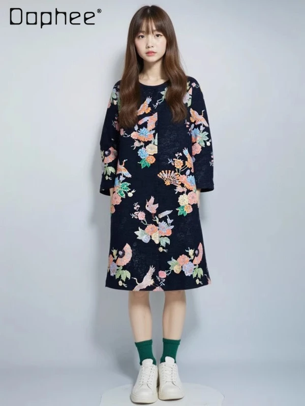 

New Chinese Style Retro Cartoon Embroidery Corduroy Trench Coat Commuting Fashion Loose Mid-Length Autumn Winter Black Coat