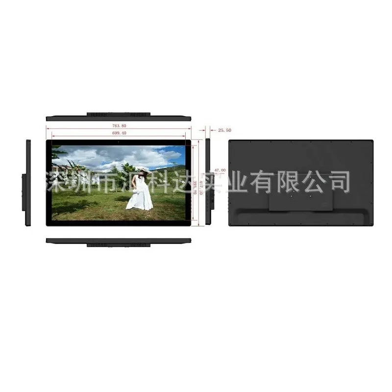 Customized On Demand Factory Direct Sales, Special High Definition IPS Screen 32 Inch Android Advertising Machine, Network