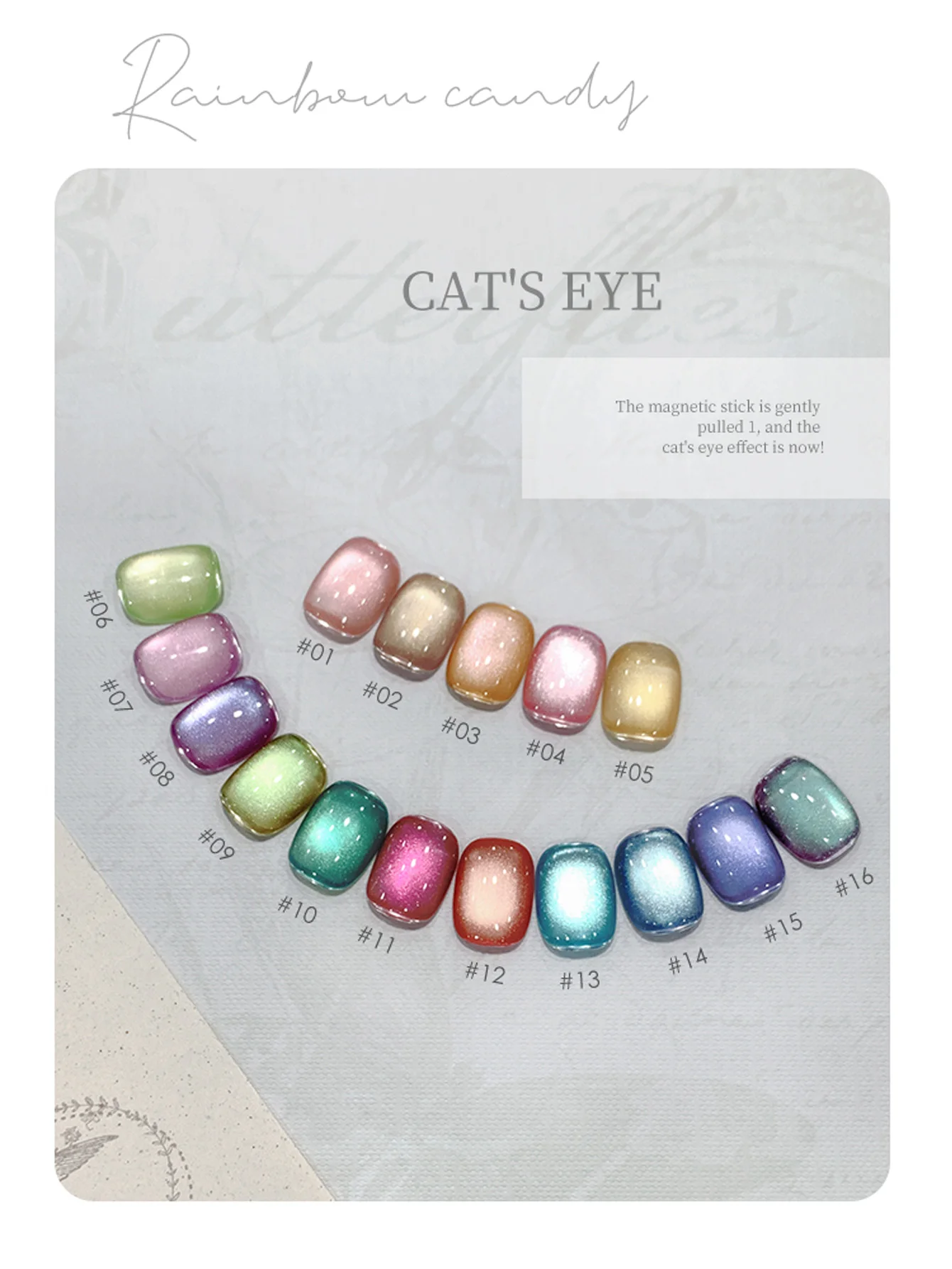 1Pc/16Pc 5ml Keramische Glazen Kraal Cat Eye Gel Nagellak, holografische Losweken UV LED Semi Permanente Magnetische Nagellak