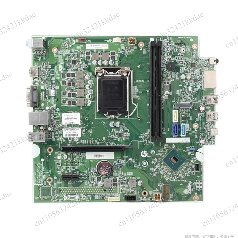 For HP 590 595 TPC-W043-MT main board 942012-001/601 17514-1