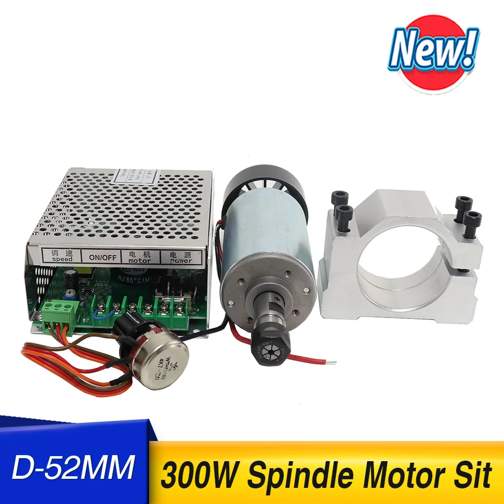 

300W Spindle Motor+52mm Mount Bracket + spindle power supp For PCB Engraving