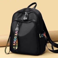 Backpacks Simple Large Capacity PU Black Travel Bag For Women Solid Harajuku Student Schoolbag Backpack Unisex Bags High Street