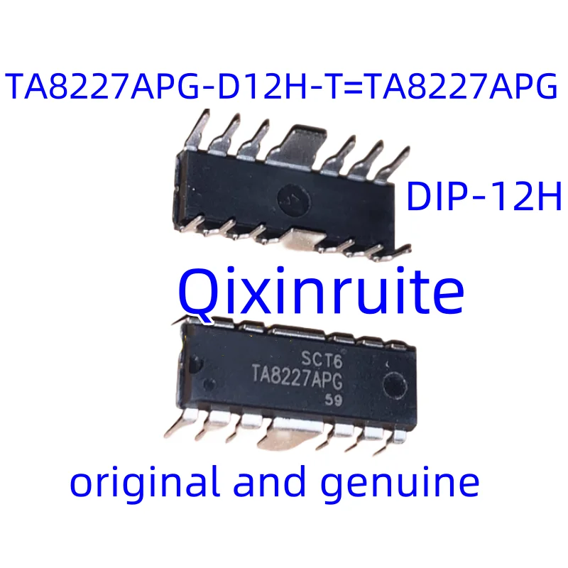 Qixinruite New original TA8227APG-D12H-T=TA8227APG DIP-12H UTC low power operational amplifier