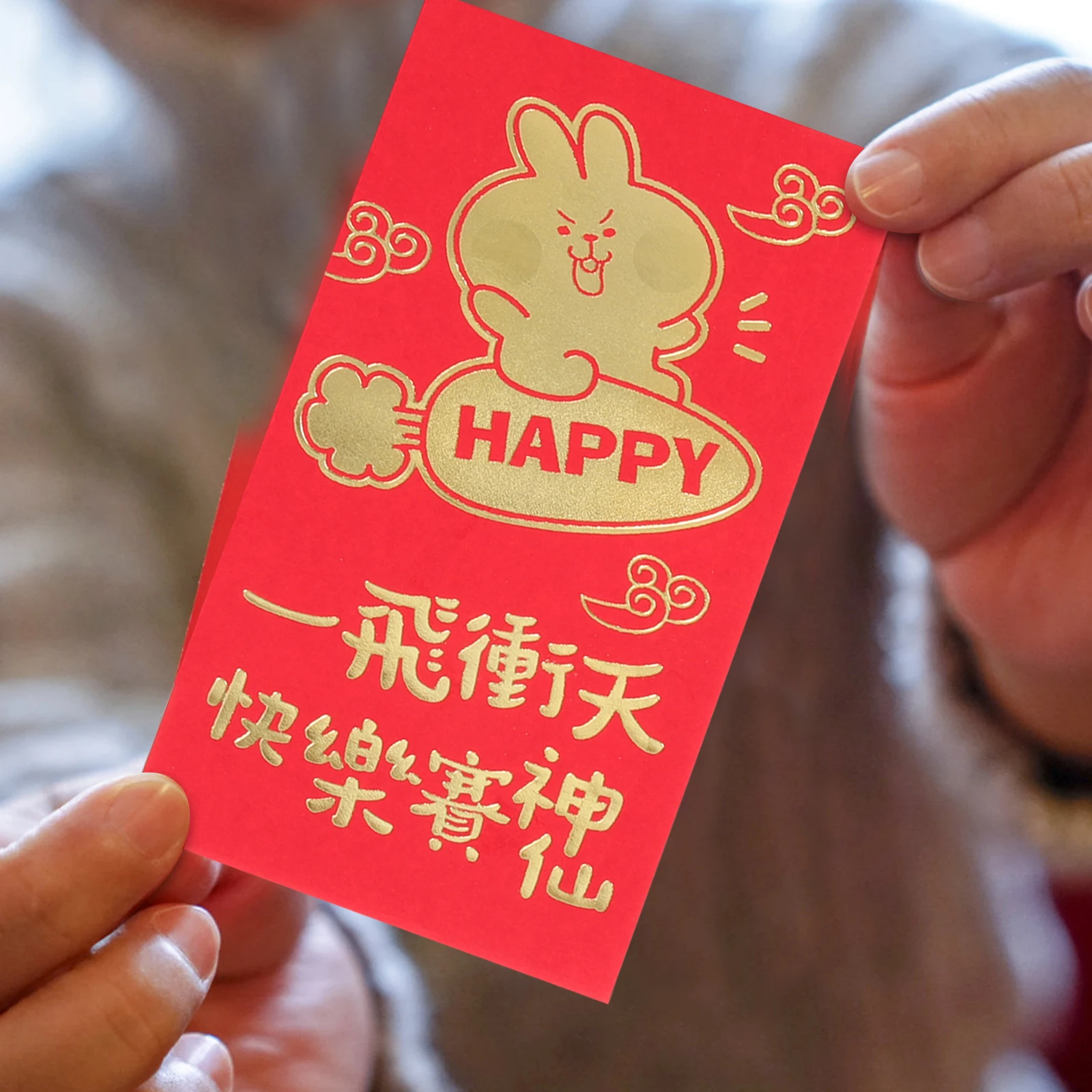 30pcs Creative Rabbit Envelopes Fine Craftsmanship Festival Gift For Chinese New Year Birthday Engagement Lightweight Easy Carry