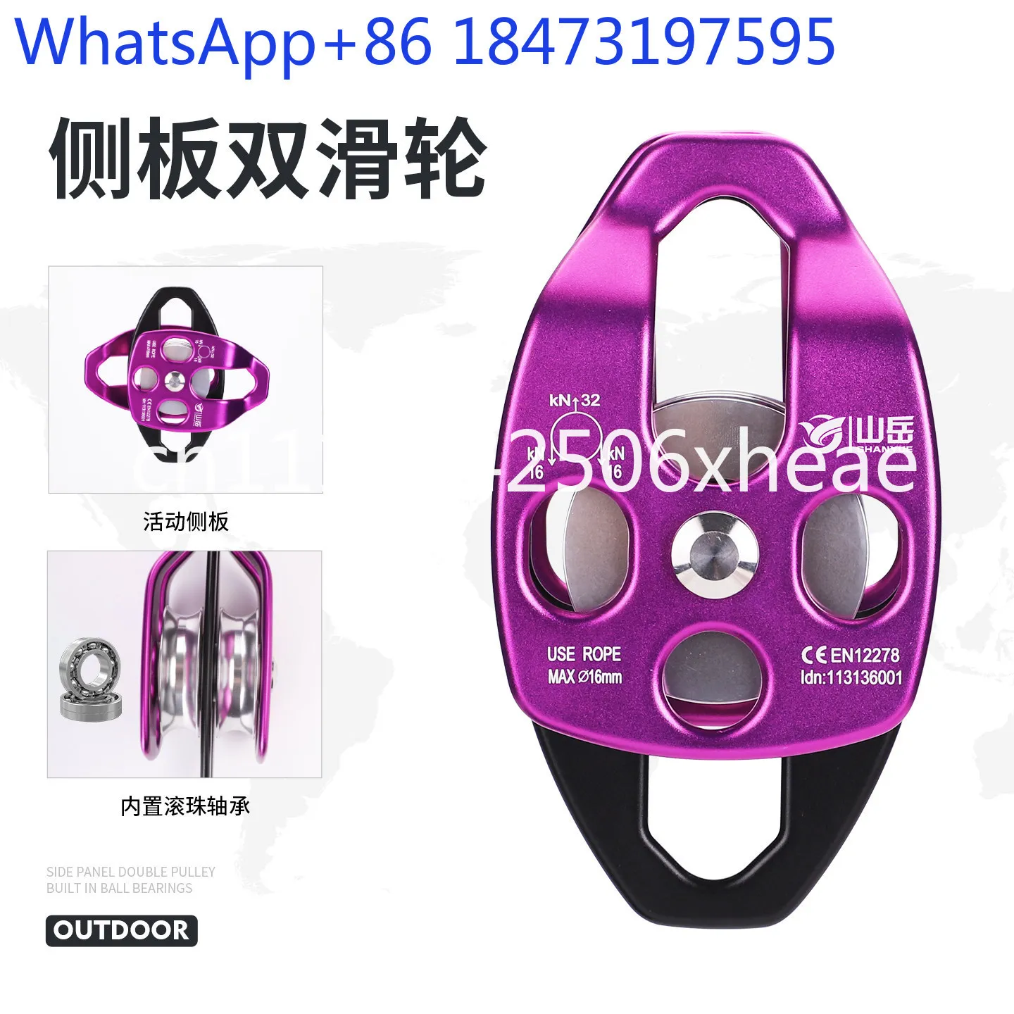 4:1 multifunctional 4 times force-saving pulley block physics system air conditioner installation lifting heavy objects