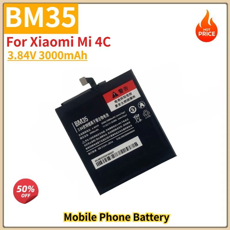 BM35 High Quality Phone Battery 3.84V 3000mAh For Xiaomi Mi 4C Brand New Replacement Battery