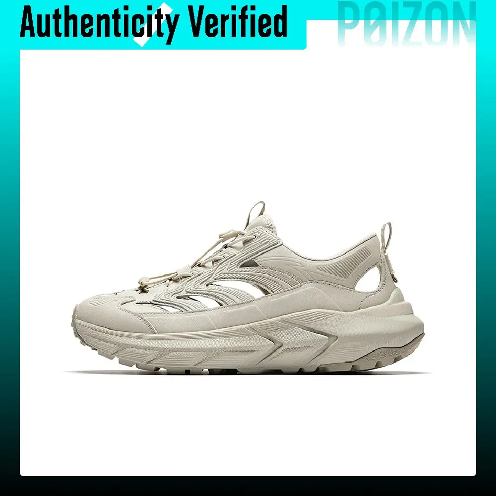 Anta Anti Collision Slippers, River Trekking Shoes Men's Sand Dune Gray 112628530-5