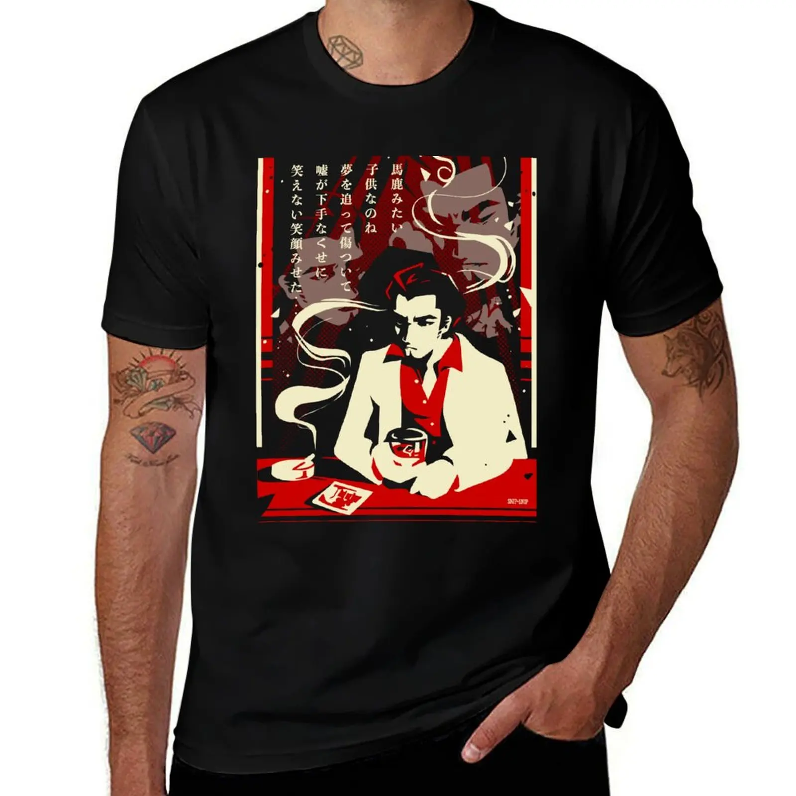 Baka Mitai T-Shirt Casual Streetwear Short Sleeve Tee T-Shirt