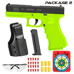 M1911  Automatic Shell Ejection Soft Bullet Toy Gun G17 Airsoft Pistol Armas Children CS Shooting Weapons Gun Toy for Boys