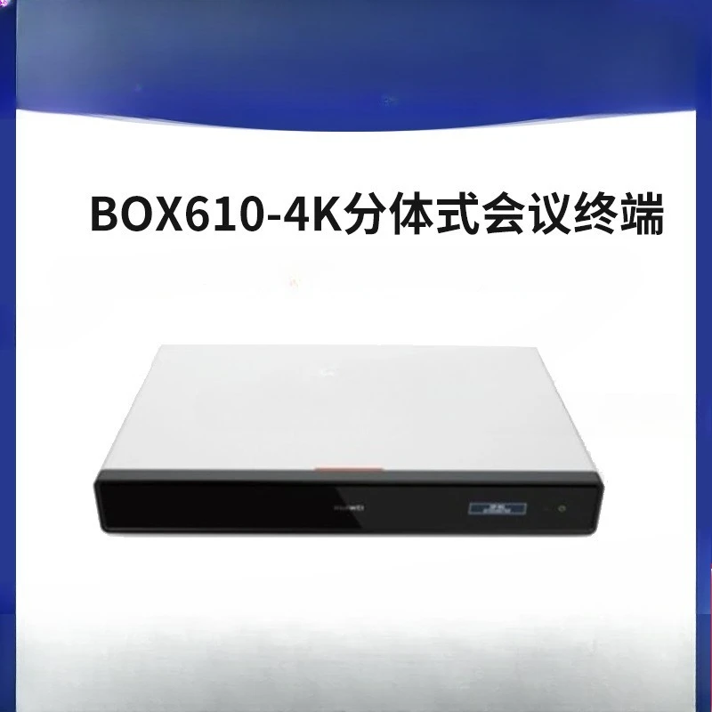 BOX610-4K split conference end point