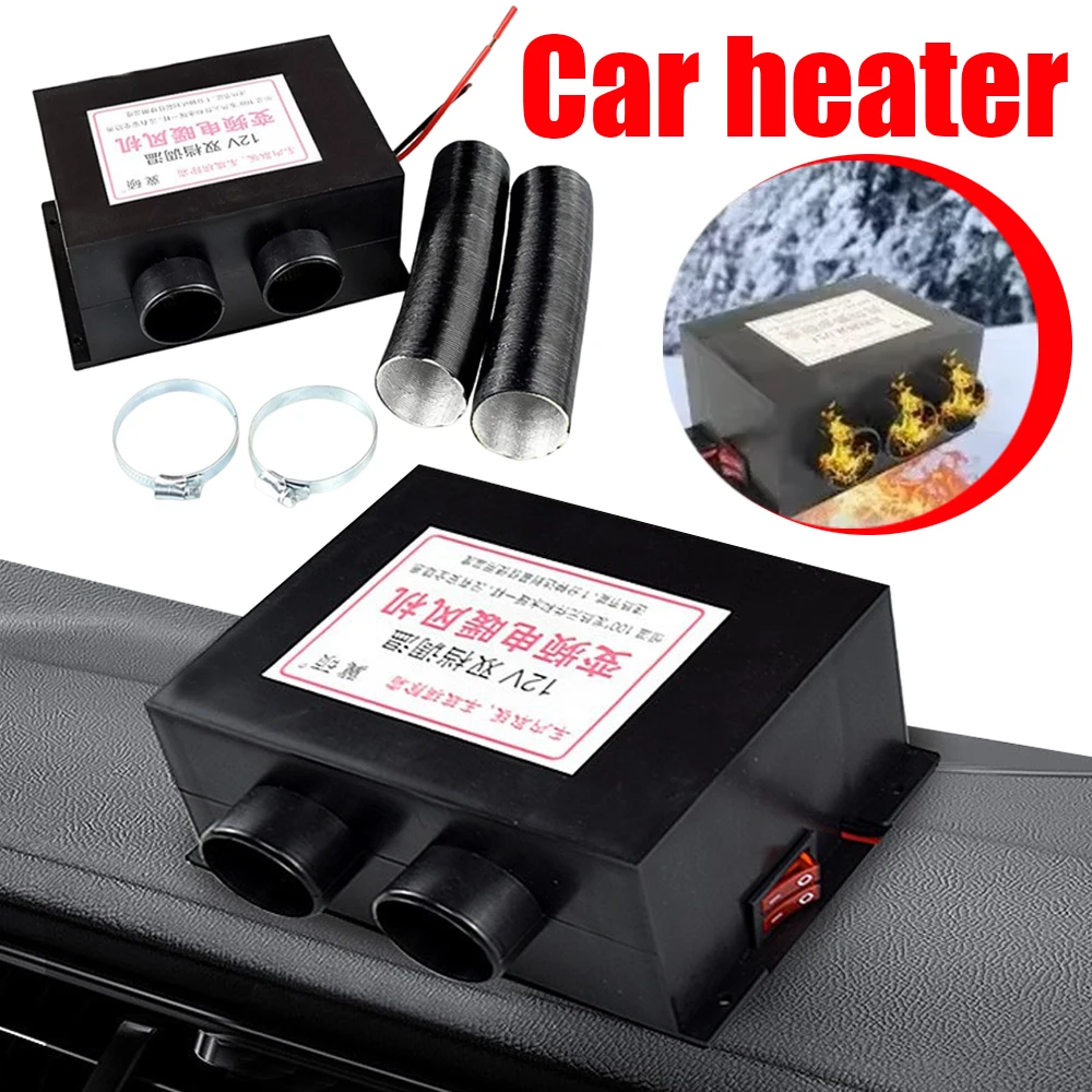

1 шт. мощный 400 1000 Вт автомобильный обогреватель вентилятор 12 В 24 В размораживатель лобового стекла воздухонагреватель для автофургона RV дом на колесах прицеп грузовики