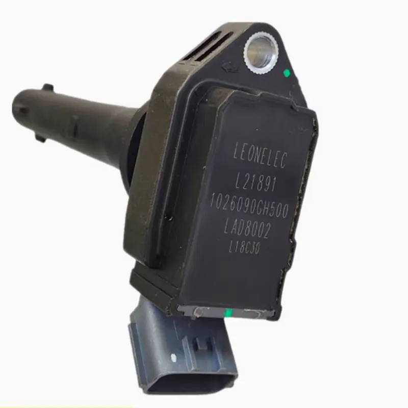 Original Jac Engine… - image