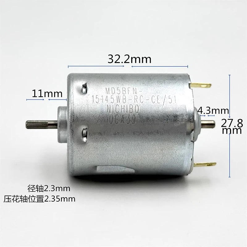 RS-365-15145 Mini R…