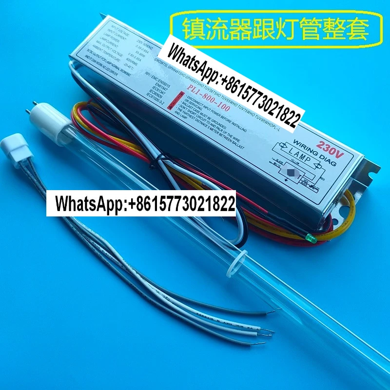 PL1-800-100 Ballast…