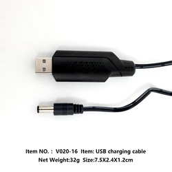 Flytec Official Original V020 V801 V050 USB Charging Cable 8.4V 1A 5.5*2.1mm Charger For 7.4V 5200mah 12000mah Battery