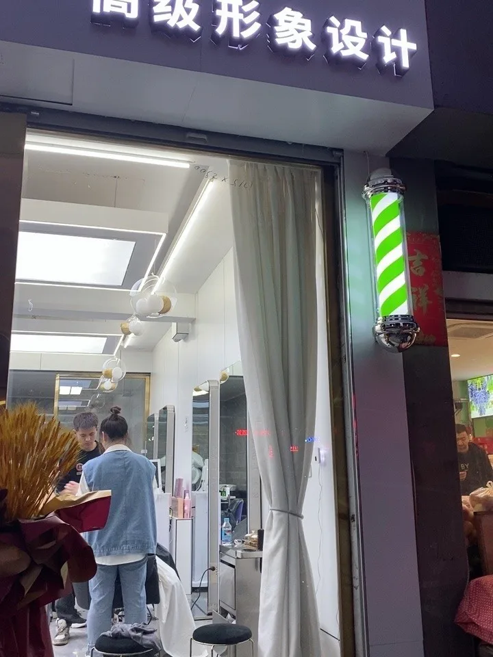 Cylinder LED beauty salon turn light retro barber shop light box sign light