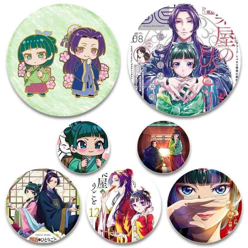 32/44/58mm Anime The Apothecary Diaries Brooches on Backpack Creative Round Button Pin Cute Manga Jinshi Maomao Badge Fans Gift