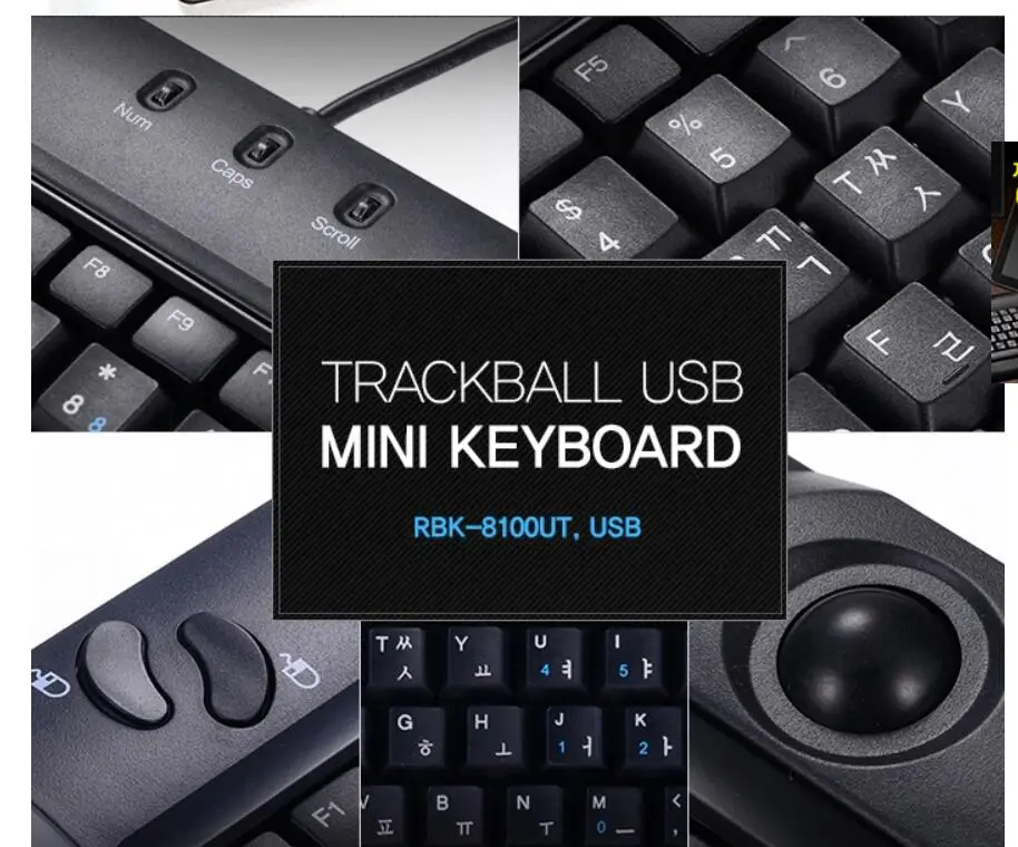 КЛАВИАТУРА RBK-8100UT Промышленное использование KOREA