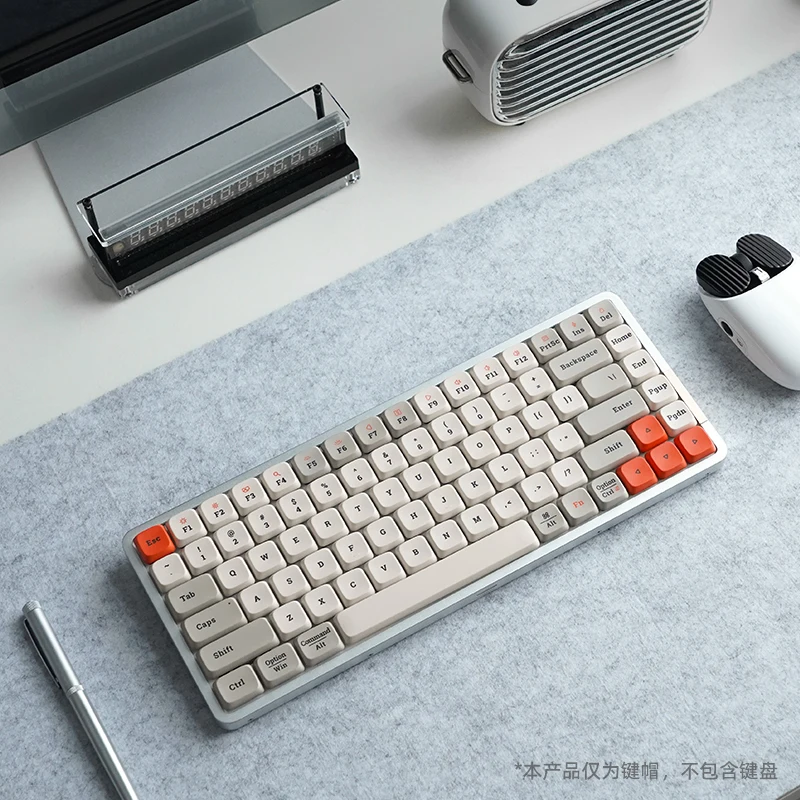 Lofree Xiaoshun 84 Keycaps Tema, sublimação térmica PBT, teclado mecânico sem lubrificação, eixo baixo