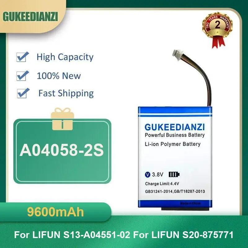 Battery For LIFUN S20-875771 4-wire plug S13-A04551-02