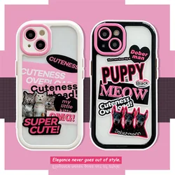 Lovely Pink Lucky Cat Silicone Shockproof Phone Case For Iphone 16 15 14 13 12 11 Pro Max X XR Cute Cartoon Couple Wave Cover