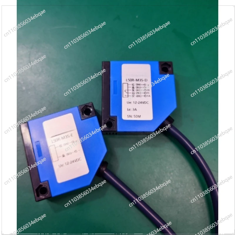 For Escalator Entrance Energy-saving Induction Switch EQ50DU20000UR2Y General Escalator
