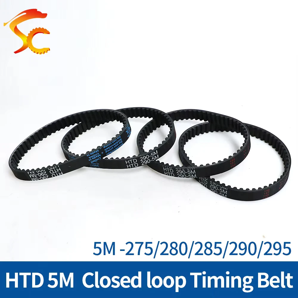 ONEFIRE HTD 5M Timing belt Pitch Length 275/280/285/290/295mm Width 10mm/15mm/20mm/25mm Rubber Closed loop belt