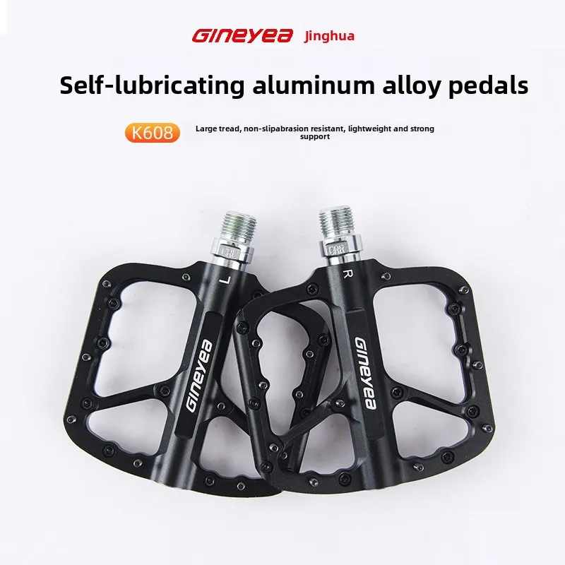 

Jingye GINEYEA Mountain Bike Pedal Peilin Large Wide Non-slip Off-Road Pedal Pedal Riding Accessories