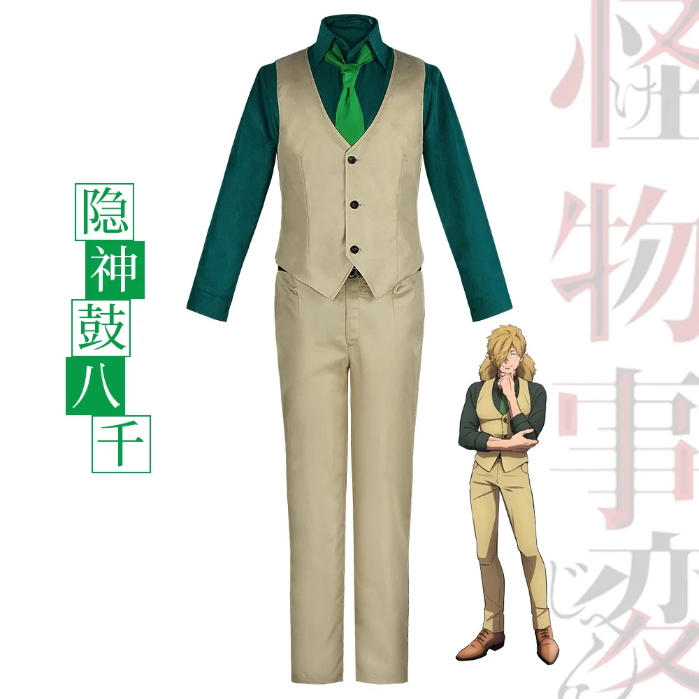 Kemono Jihen Kabane Kusaka Cosplay Costume Halloween Daily Men Women Uniform Short Sleeve Coat Pants Casual Sports Suit Wig