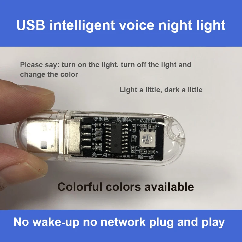 Artificial Intelligence AI Voice Night Light Smart USB AI Voice Control Color Light Creative Living Room Room Decoration Light