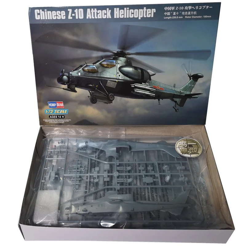 Hobbyboss 1/72 Chinesischer Luftwaffe Z-10 Angriffshubschrauber Militär zusammengebautes Kampfflugzeugmodell Spielzeug 87253