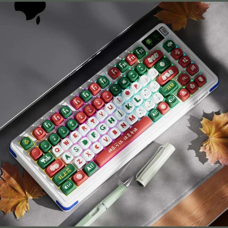 C75 Pro Custom Mechanical Keyboard Gasket StructureThree Modes Wireless 75% Layout 81 Keys with Customizable Display HIFI Sound