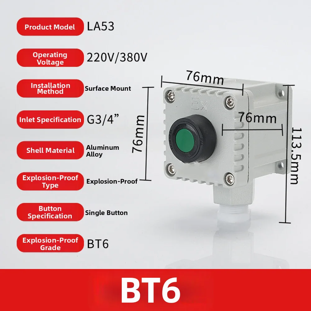 Explosion Proof Button Box Green Button Start Switch for Industrial Use in Petroleum For Factories and Power Plants