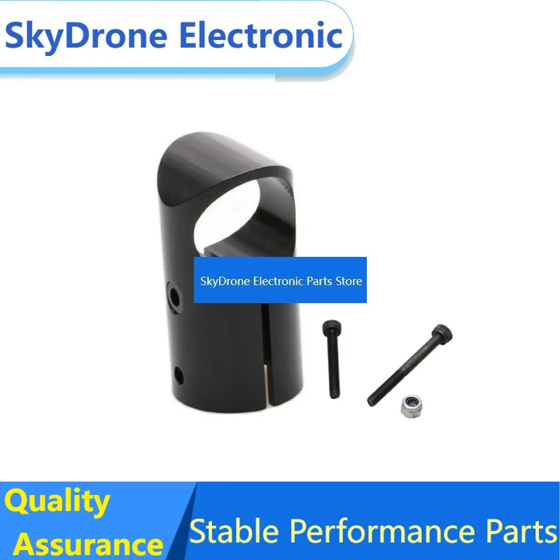 SkyDEl6PCS Aluminum Alloy D20mm To 20mm Tee Joint Three-way Tripod Landing Gear Carbon Tube Fixed Connector Holder Adapter For