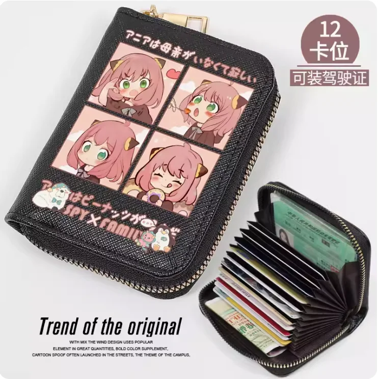 Anime Spy Family Anya Forger Fashion Wallet PU Purse Card Coin Zipper Cash Holder Bag Cosplay Gift B295