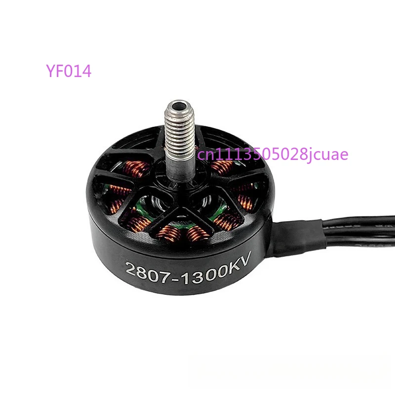 2807 1300KV motor, brushless motor FPV drone 7 inches