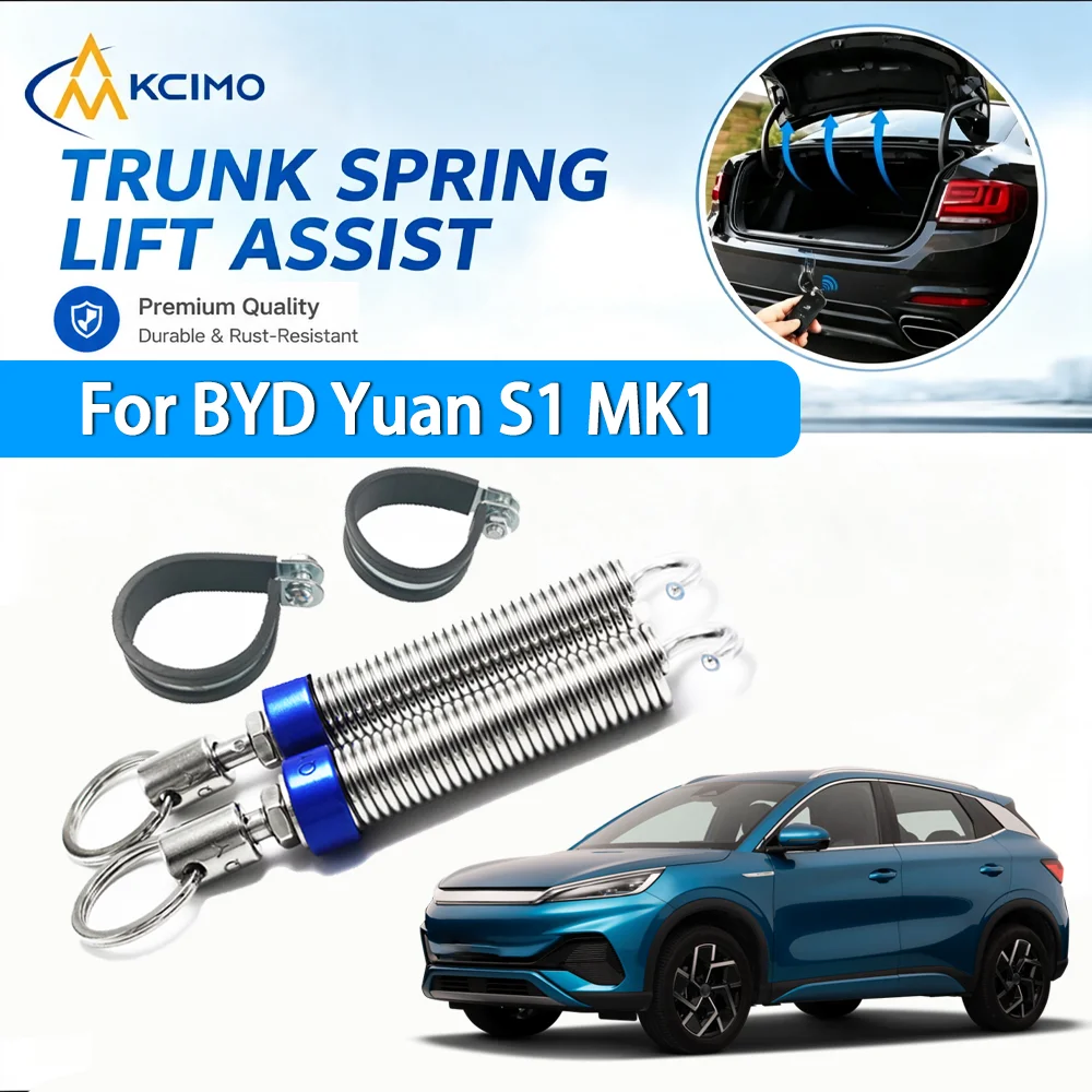 For BYD Yuan S1 MK1 Adjustable Metal Trunk Lid Lift Spring Kit Auto Boot Tailgate Opening Booster Modification Accessory