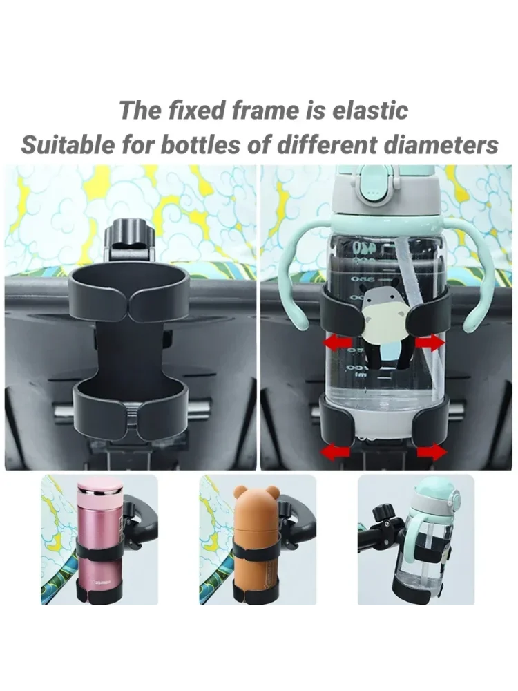 AliExpress NONE Universal Water Bottle Holder, 1PC Adjustable Cup Cage for Bicycle Electric Car Stroller, No Drilling with Anti-Slip Design