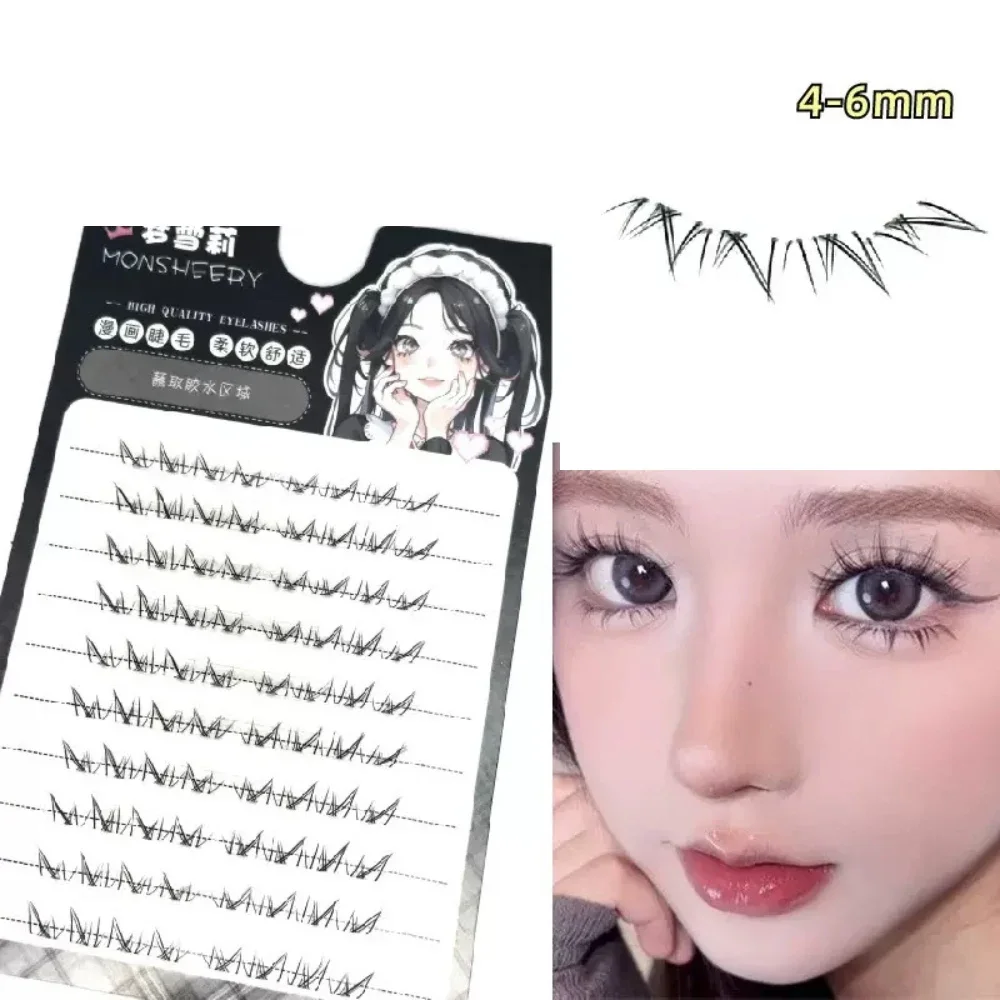 Extensión de pestañas postizas de gran capacidad, grupo Individual, pestañas de Manga naturales, pestañas postizas segmentadas autoadhesivas, maquillaje DIY