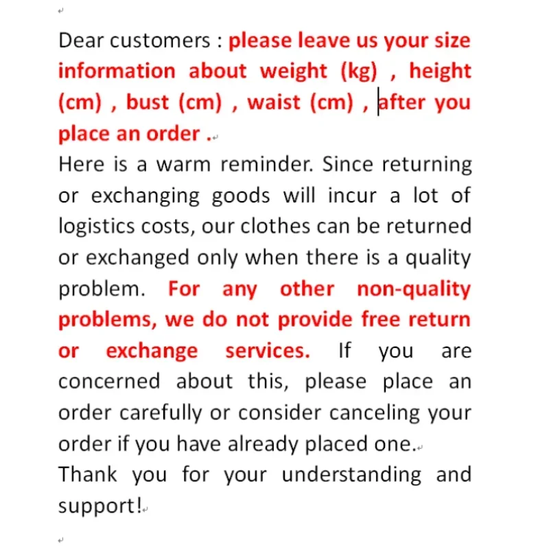 Рисунок 3 - Женская куртка с плюшевым мишкой