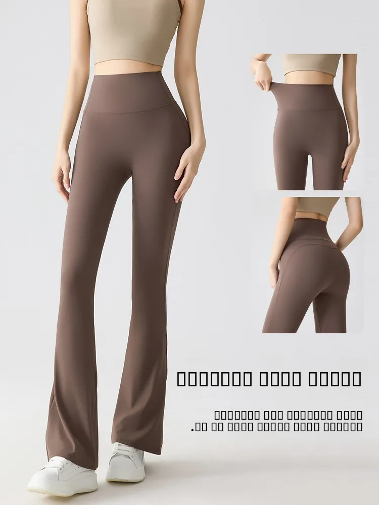 

Женские летние леггинсы с высокой талией для йоги, тонкие, длинные, повседневные, из нейлона и спандекса, с эффектом утягивания живота