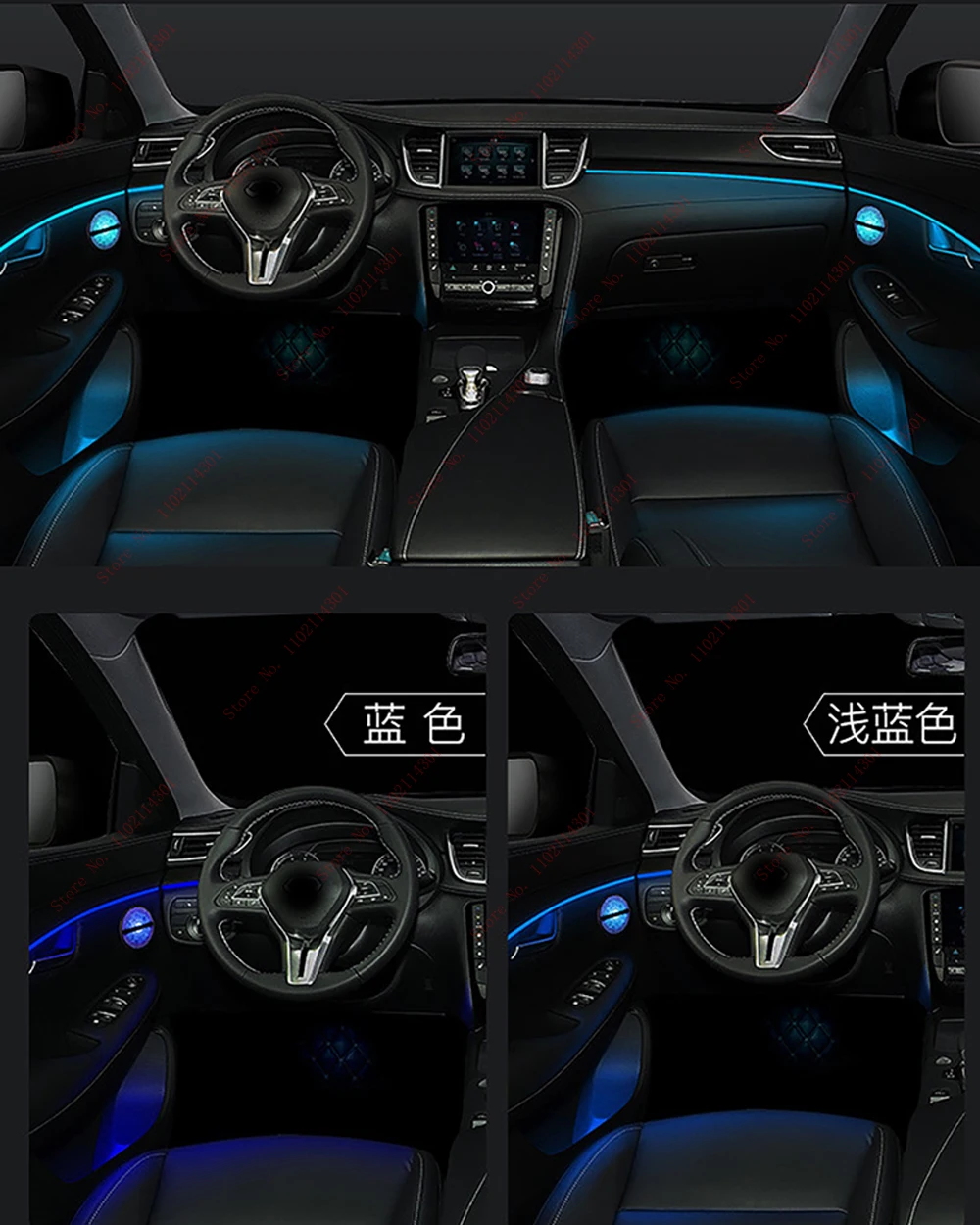

Внутреннее освещение автомобиля, атмосферное освещение для Infiniti QX50 2018-2022, 64 цвета, светодиодный атмосферный светильник, автомобильный интерьер, окружающий свет