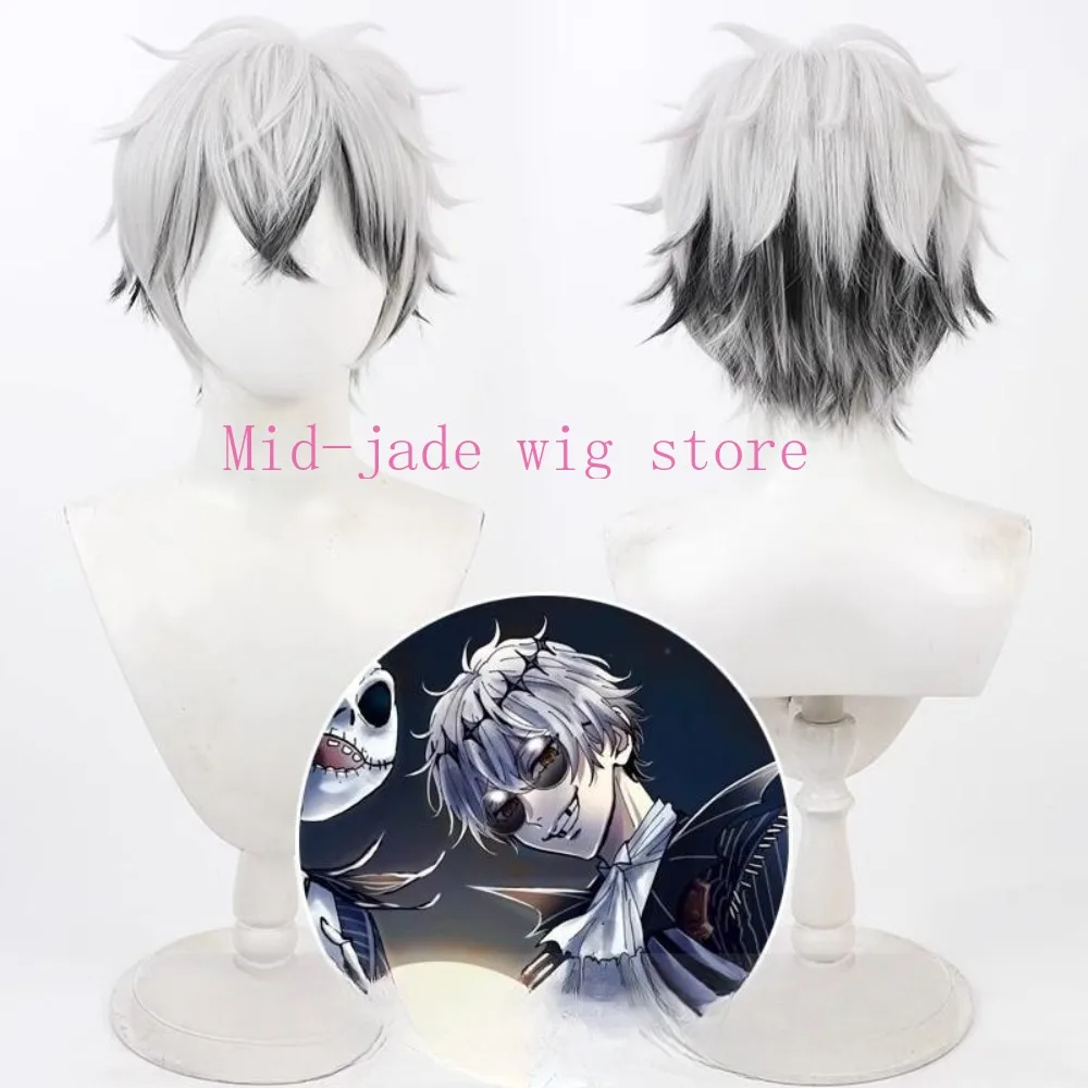 Skully Cosplay Wig Two Tone Color Blend Spiky Top Layered Short Hair Costume Wig for Fantasy Convention Halloween Night