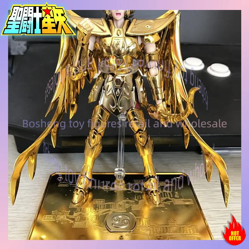 سانت سيا أسطورة القماش EX الوقوف/قاعدة/دعم/Socle/Estar/Ficar/In fito لشخصية فرسان زودياك في المخزون #3