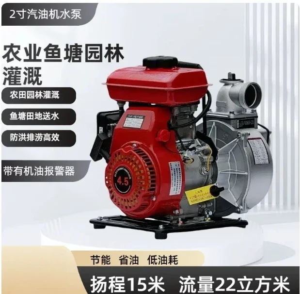 Portable Single-Phase Inverter Generator, Stable Power Output for Home Backup & Outdoor Recreation
