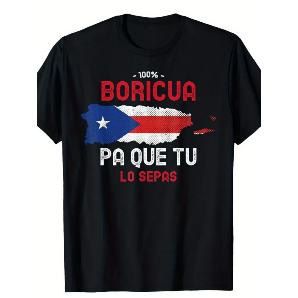 

Футболка унисекс с графическим принтом флага Пуэрто-Рико, 100% хлопок, с надписью Boricua Pride и контурным изображением карты на испанском языке, круглый вырез горловины, повседневная футболка