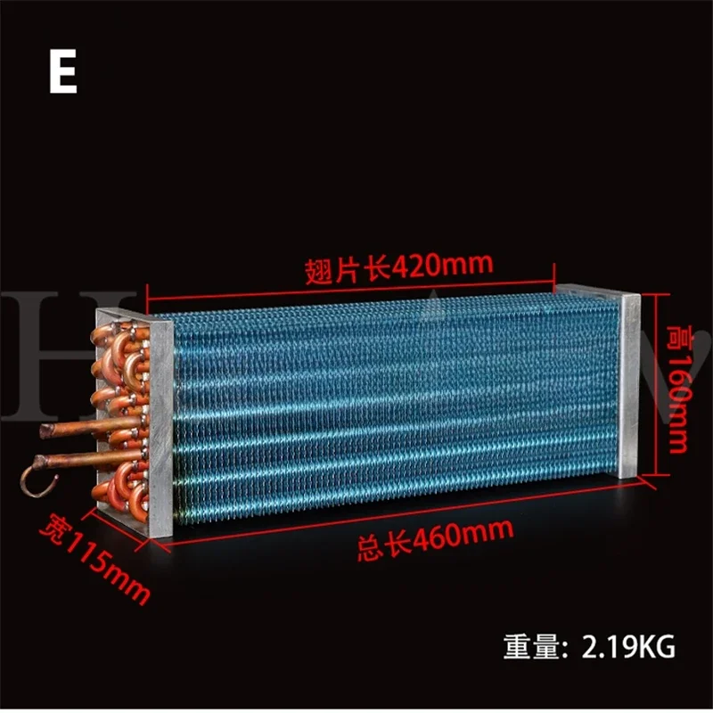 مكثف المبخر تبريد الهواء تبريد المياه المبردة التبريد صنع الثلج لوحة الألومنيوم مبرد الثلاجة
